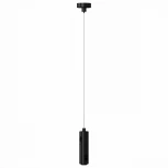 Подвес с двойным фиксатором ST Luce Farm ST027.423.00 (24V)