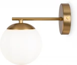 Бра Marble FR5230WL-01BS Freya (шар)
