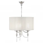 Подвесная люстра Lightstar PARALUME 725036