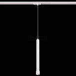 Трековый светильник Novotech Eddy 357980