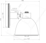 Настенный светильник уличный Covali WL-38034 (220V, IP54)