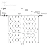 Гирлянда Ardecoled ARD-NETLIGHT-CLASSIC 024681