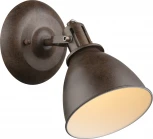 Спот Globo Giorgio 54647-1 (220V, круглые)