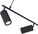 Подвесной светильник ST Luce Kendo SL1213.403.04