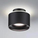 Точечный светильник накладной Novotech Giro 358971 (LED, 220V, круглые)