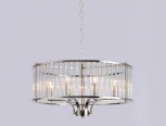 Подвесная люстра Newport 12300 12308/S