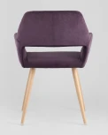 Стул Stool Group Кромвель фиолетовый УТ000000996
