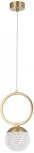 Светильник подвесной Crystal Lux Carolina SP1 V1 BRASS (220V, на проводе, шар)