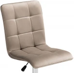 Стул Notta Квадро бежевое / хром 539658