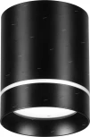 Накладной точечный светильник Novotech Arum 357685 (LED, 220V)