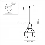 Подвесной светильник Lumion Harald 3637/1