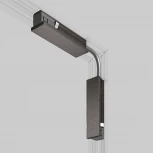 Гибкий коннектор Elektrostandard Line Magnetic Titan Line 85007/00 (титан) (48V)