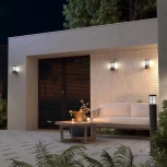 Настенный уличный светильник Novotech Street 370949 IP54 E27 15W COVER (220V, круглые)