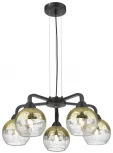 Люстра подвесная 238-023-05 (220V, на тросе, шар)