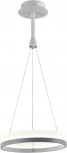 Подвесной светильник светодиодный V1760-PL Crime LED*26W (220V, на тросе, кольцо)