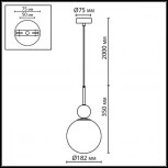 Подвесной светильник Odeon Light Lolla 4361/1A бронзовый/белый/камень/металл IP20 E14 40W 220V