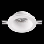 Встраиваемый точечный светильник под гипсокартон Novotech Yeso 370476 (220V)