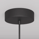 Подвесной светильник Arrow GU10 1x40Вт Maytoni Technical P064PL-01B