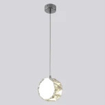 Подвесной светильник Crystal Lux BESO SP1 (220V, на проводе)