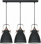 Подвесной светильник Reluce 08026-0.9-03 BK (220V, на проводе)