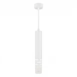 Подвесной светильник Elektrostandard DLN003 MR16 белый матовый (220V, на проводе, круглые)