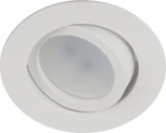Встраиваемый точечный светильник ЭРА KL86 WH (12V, круглые)