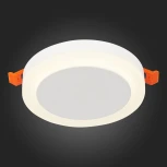 Встраиваемый точечный светильник ST Luce Ciamella ST104.542.06 (LED, 220V, круглые)