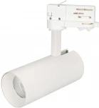 Трековый светильник светодиодный SP-POLO-TRACK-LEG-R65-8W Day4000 (WH-WH, 40 deg) (Arlight, IP20 Металл) 027468 (220V, круглые)