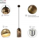 Подвесной светильник Rivoli Lamia 7062-735