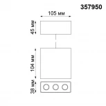 Подвесной светильник Novotech Bella 357950