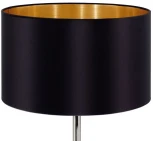 Интерьерная настольная лампа Eglo Maserlo 31627