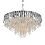 Подвесная люстра Cloyd Capuletti 11300 (220V, на цепи)