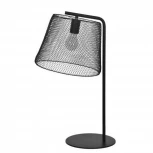 Интерьерная настольная лампа DeMarkt Кассель 643032901 (220V)