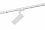 Трековый светильник Denkirs DK620 DK6204-WH