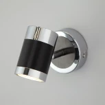 Спот Eurosvet Prime 20058/1 черный (220V)