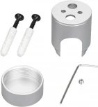 Крепление MonLIGHT-CYL-D18-SILVER (Arlight, Металл) 047387