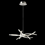 Подвесная люстра Mantra Aire Led 5914 (220V, на проводе)