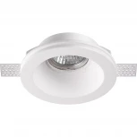 Встраиваемый точечный светильник под гипсокартон Novotech Yeso 370476 (220V)