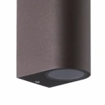 Архитектурная подсветка Mantra Kandanchu 7470 (220V, круглые, IP54)