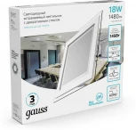 Светильник Gauss Glass 948111218 18W 1480lm 4000K IP20 с дек стек LED