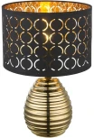 Интерьерная настольная лампа Globo Mirauea 21616 (220V)
