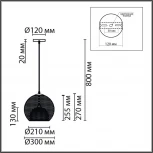 Подвесной светильник Lumion Leonela 8052/1А черный/черный, золото металл/металл E27 1*60W 220V