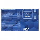 Кемпинговый фонарь светодиодный Ritter 29127 5