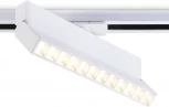 Трековый однофазный светодиодный светильник Downlight Ambrella Track System GL6815 (220V)