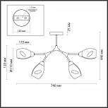 Потолочная люстра Lumion Fawn 4563/4C