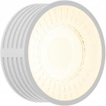 Модуль светодиодный Hesby Lighting Stellar HSBL_0139