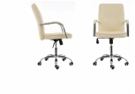 Компьютерное кресло Woodville Nadir бежевое 11062