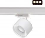 Трековый светильник Novotech Giro 358976 (LED, 220V, круглые)