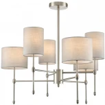 Потолочная люстра на штанге Lumion Latti 8262/6C металл/текстиль, никель/серый E14 6*40W 220V