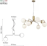 Подвесная люстра Rivoli Felicity 3150-308